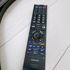 REGZA レグザ 55インチ 液晶テレビの画像