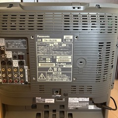 パナソニックテレビ(TH-15LD70)の画像