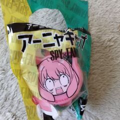 サントリー割るだけボスカフェ専用キャップ全4種の画像