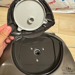 【象印 ZOJIRUSHI IH炊飯ジャー】豪熱沸とうIH 5.5合炊きの画像