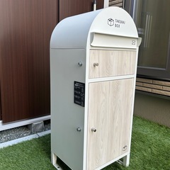 小傷有ります。ポスト一体型宅配ボックス。の画像