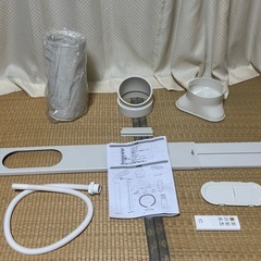 ナカトミ ポータブルクーラーの画像