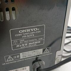 0824-102 MD/CDコンポ　※スピーカーなしの画像