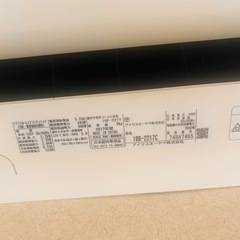 エアコンの画像