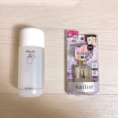 【ネイル用品 まとめ売り】 ジェルネイルカラー多数・ポリッシュ・トップコート・収納ケース付きの画像