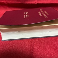 新修　ドイツ語辞典　同学社版の画像