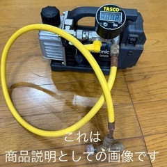 エアコン工事用　真空引き用ホースの画像