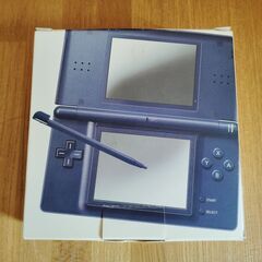 外箱と付属品のみ　ニンテンドーDS Lite エナメルメイビー  　※注意 本体無し　付属品のみ。※の画像