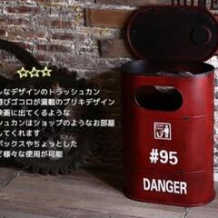 アメリカンレトロ ドラム缶 ゴミ箱 ダストボックス ダストビン 42l インテリア アメリカン雑貨 ブリキの画像