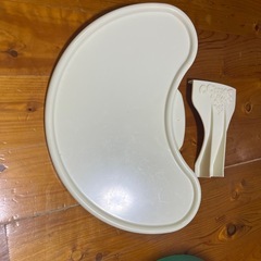 バンボの画像