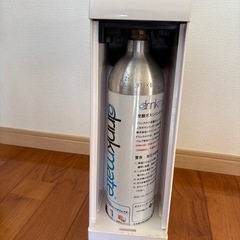 DrinkMate 炭酸水メーカーの画像