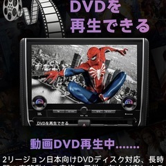 新品 純正 アルファード　ヴェルファイア40系適用　車載DVD/CDプレーヤーの画像