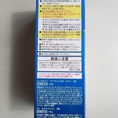 未開封 メンズビゲン ワンプッシュ ダークブラウン 白髪染めの画像
