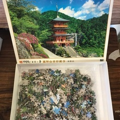 ジグソーパズル「那智山青岸渡寺」未確認の画像