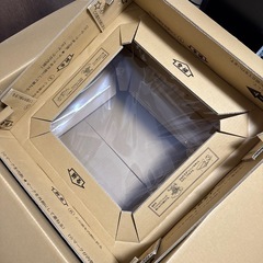 ヤマト運輸 パソコン宅急便 BOX E サイズの梱包資材の画像