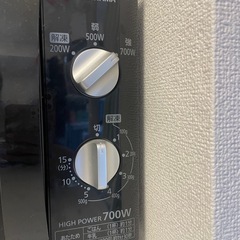 IRIS OHYAMA 家庭用電子レンジの画像