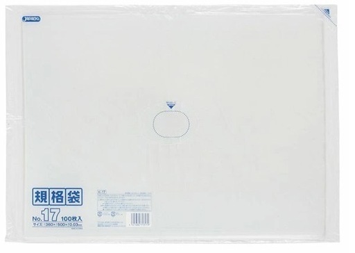 ジャパックス LD規格袋 No.17 100枚 透明 厚み0.03mm K-17 1セット(15冊)