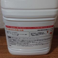 ハンドソープの画像