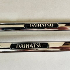 🌈ダイハツ⭐️純正ナンバーフレーム⭐️前後2枚セット⭐️DAIHATSUの画像