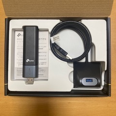 tp-link 無線LAN中継機
の画像