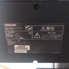 TOSHIBA 32s5の画像