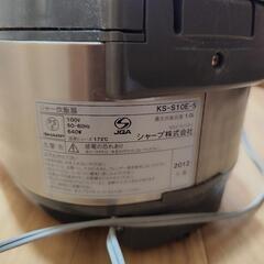 「ジャンク」SHARP KS-S10E 炊飯器 5合の画像