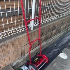刈る刈るモアの画像