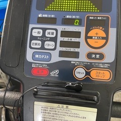 エアロバイク　コナミ エアロバイク 2100Uの画像