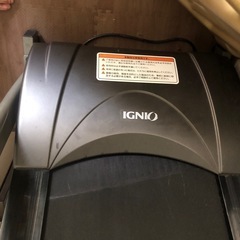 トレッドミルの画像
