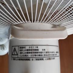 山善　扇風機2台の画像