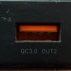 モバイルバッテリー（20000mA）の画像