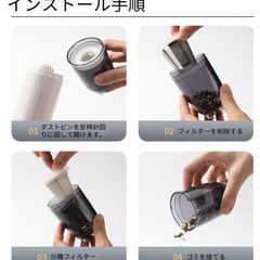【Q8ハンディクリーナー】コードレス 強力吸引 Type-C急速充電 HEPAフィルター搭載 車用掃除機 小型 軽量 家庭用・キーボード掃除対応の画像