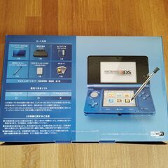 外箱と付属品のみ ニンテンドー3DS アクアブルー 未開封の付属品あり ※注意 本体無し　付属品のみ。※の画像