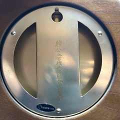 時計　🕰️の画像