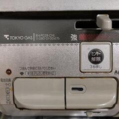 【多機能・両面焼き】東京ガス（リンナイ） RTS-M630VFTS-L 左強火力の画像