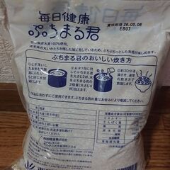 もち麦の画像