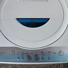 SHARP 洗濯機　5.5kgの画像