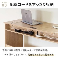 【引取限定・値引き交渉可】ワークデスク+モニタースタンドの画像