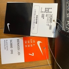 新品　NIKE ベナッシ　サンダル　25.0の画像