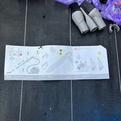 【終了】ダイソン掃除機の画像