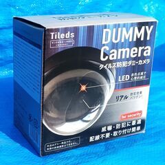 ★新品・未使用!! 配線工事不要！★ 防犯ダミーカメラ LED赤色点灯で心理的威圧!!の画像