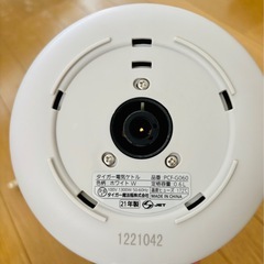 電気ケトル　タイガーわく子600mlの画像
