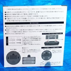 ★新品・未使用!! 配線工事不要！★ 防犯ダミーカメラ LED赤色点灯で心理的威圧!!の画像