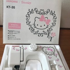 ミシン JANOMA/sanrioコンパクトミシンの画像