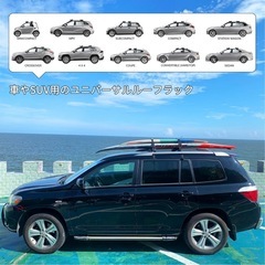 MVNISE サーフボードキャリア ルーフキャリア カーキャリア 2枚積み 工具不要 簡単取り付け 幅広い車種対応 耐荷重70kg 簡易車載タイプの画像