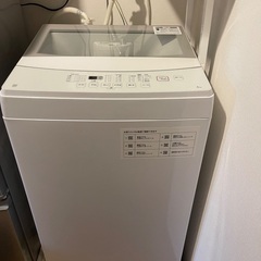 ニトリ：6kg全自動洗濯機(NT60T1 ホワイト)の画像