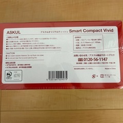 ボックスティッシュの画像