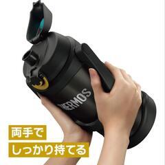 【新品】サーモス 水筒 真空断熱スポーツジャグ 2L FJQ-2000の画像
