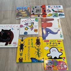 【絵本付き】絵本棚　おもちゃ箱の画像