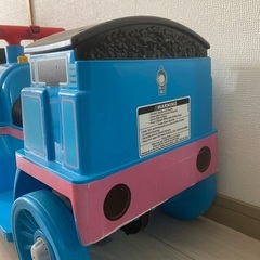 トーマスの乗り物の画像